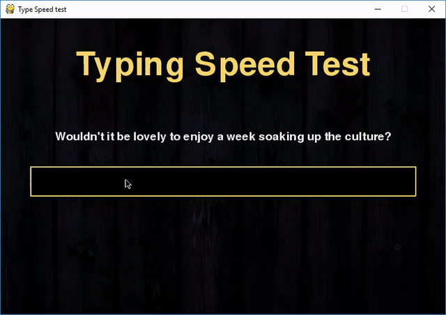 Тест скорости набора текста
