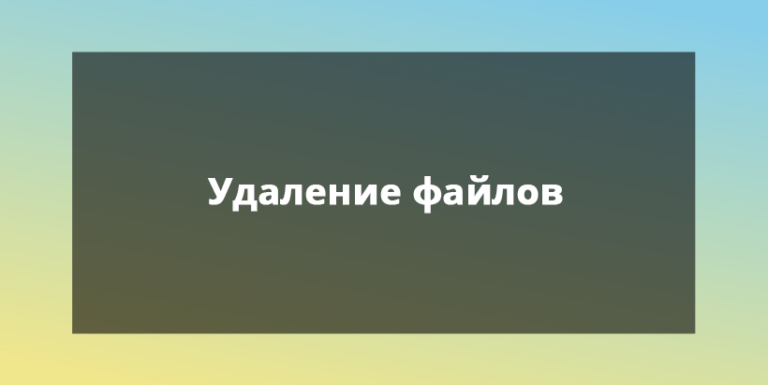 Как сделать красивый вывод словарей в консоль python