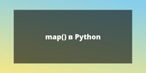 map python