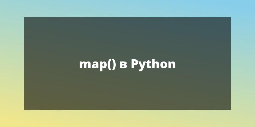 map python