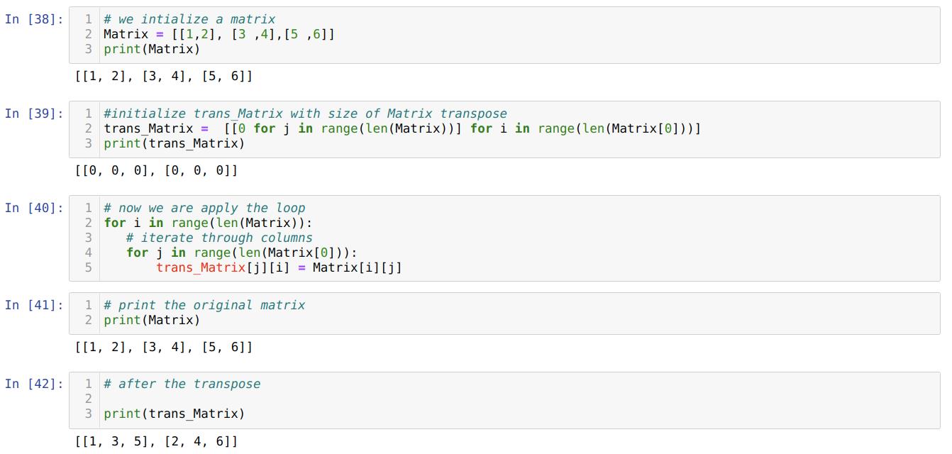 Как заполнить массив в python с клавиатуры в одну строку