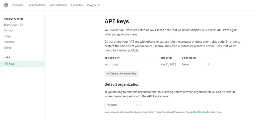 Вид вкладки API Keys 
